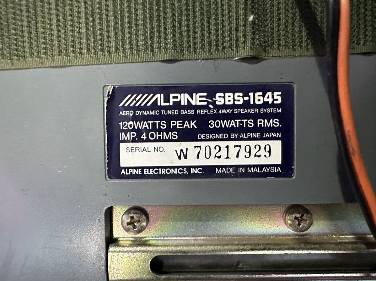 ALPINE アルパイン『SBS-1645 』4WAYスピーカー 置型スピーカー 据置型 