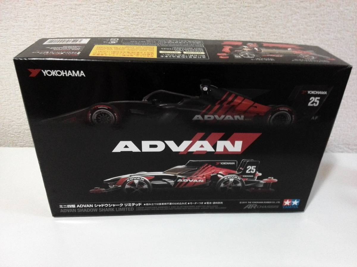 箱イタミあり] タミヤ ミニ四駆 ADVAN シャドウシャーク リミテッド 