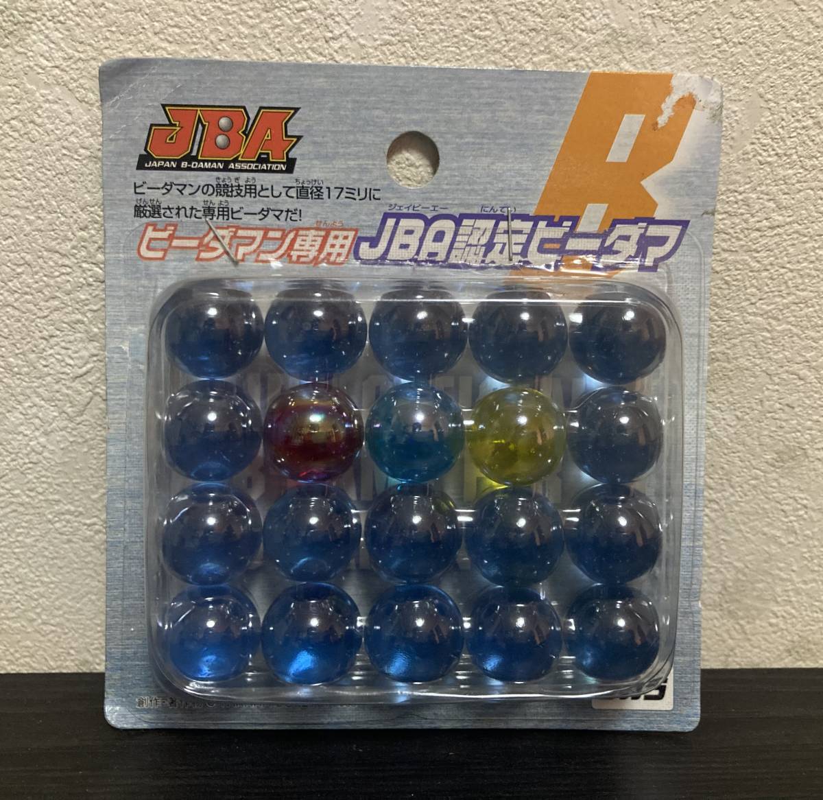 ☆未使用品☆ 当時物 JBA ビーダマン 専用 JBA認定 ビーダマ タカラ 