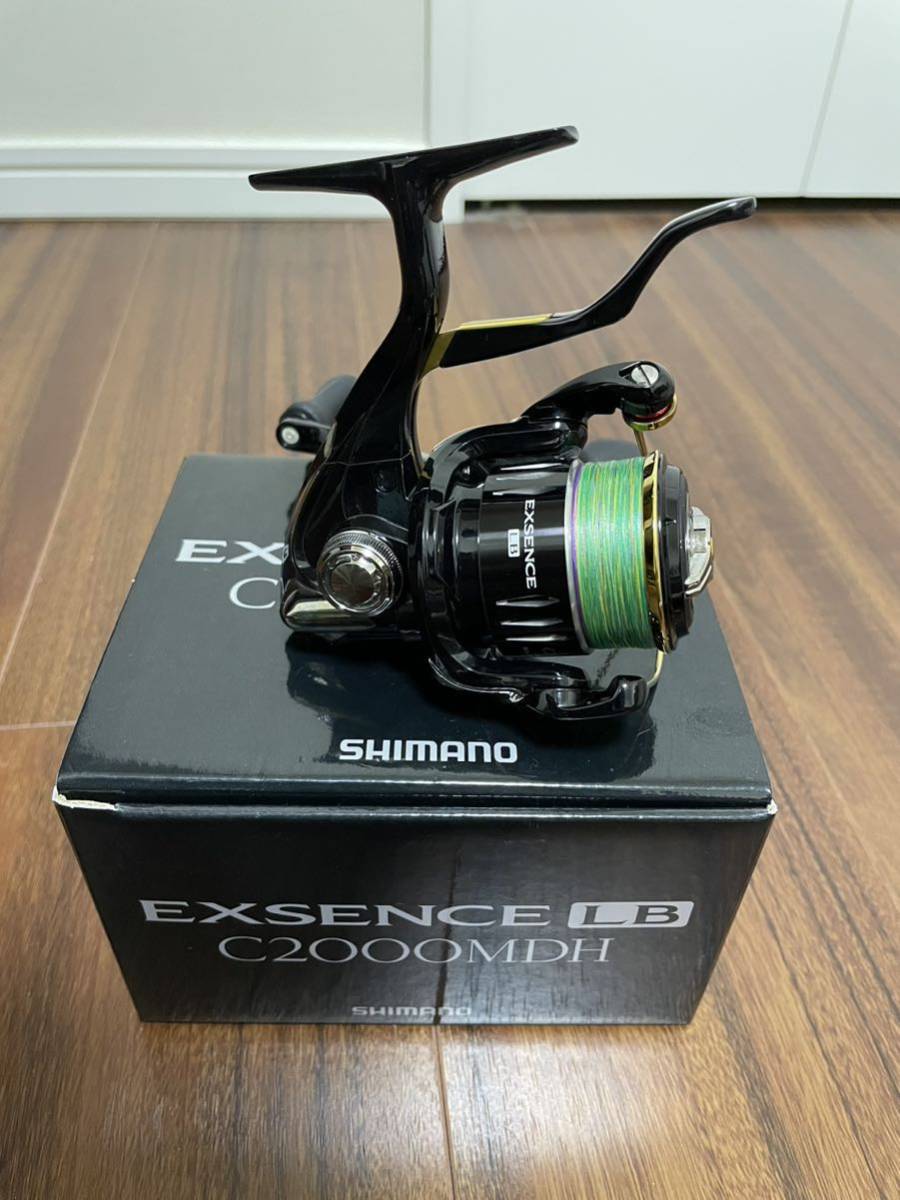 SHIMANO スピニングリール レバーブレーキ シマノ エクスセンスLB
