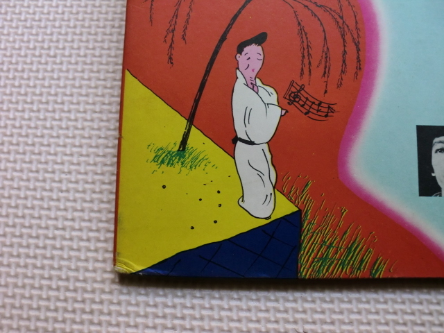 LP】高田渡／ファーストアルバム ごあいさつ（SKD1002）（日本盤