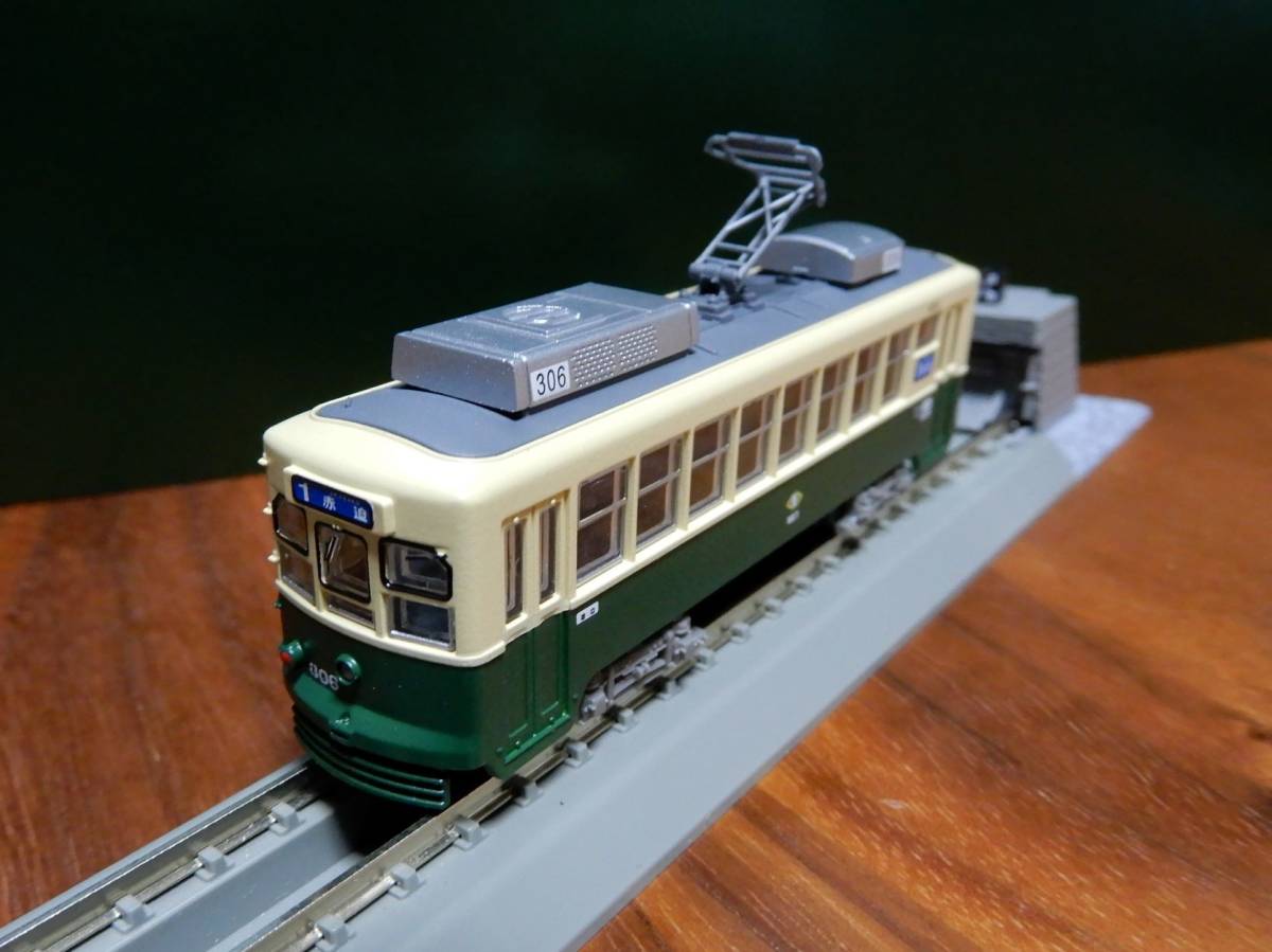 鉄道コレクション 長崎電気軌道 300形 306号車 鉄コレ(私鉄車輌)｜売買