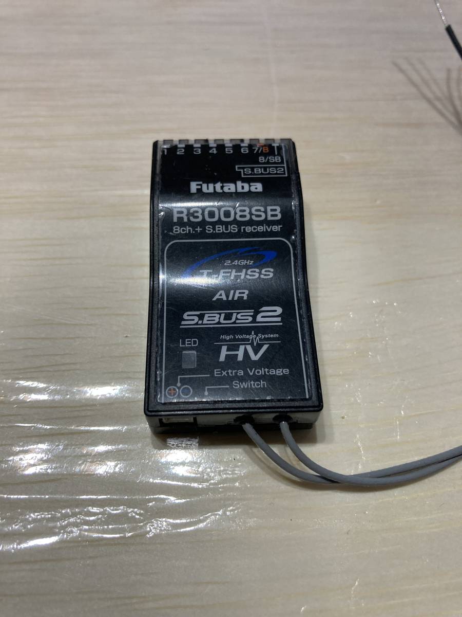 フタバ受信機 R3008SB フタバレシーバーR3008SB 【公式通販】