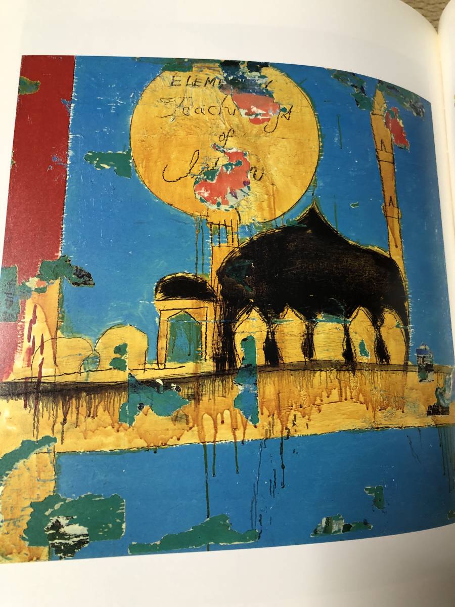 大竹伸朗 SO 1991年 ドローイング サイン入り (画集)｜売買された
