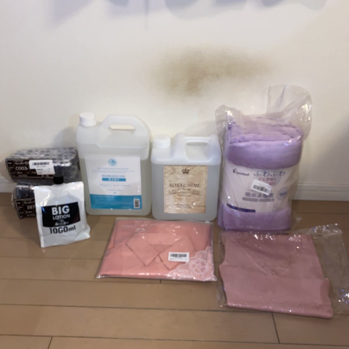 エステ店様必見ROYALNOIL ノイルその他エステ店必須消耗品セット