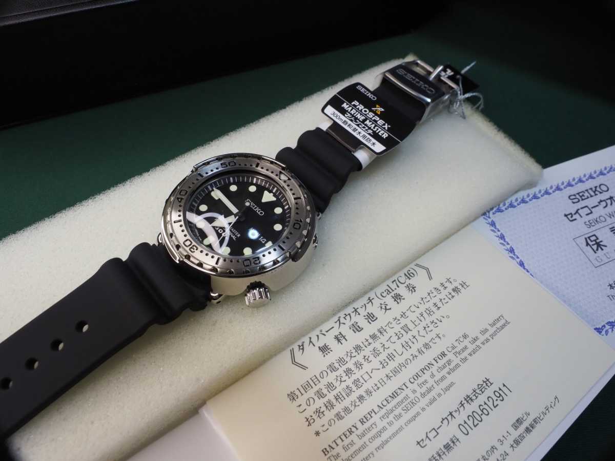 新品未使用 SEIKO PROSPEX SBBN033 マリーンマスター ツナ缶 飽和潜水