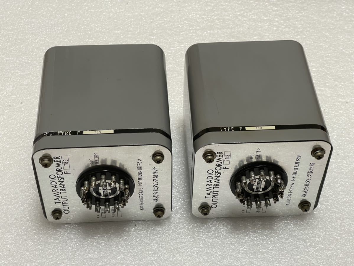 TAMURA タムラF783 出力トランス 安心して使える 2個(パーツ、部品)｜売買されたオークション情報、yahooの商品情報をアーカイブ ...