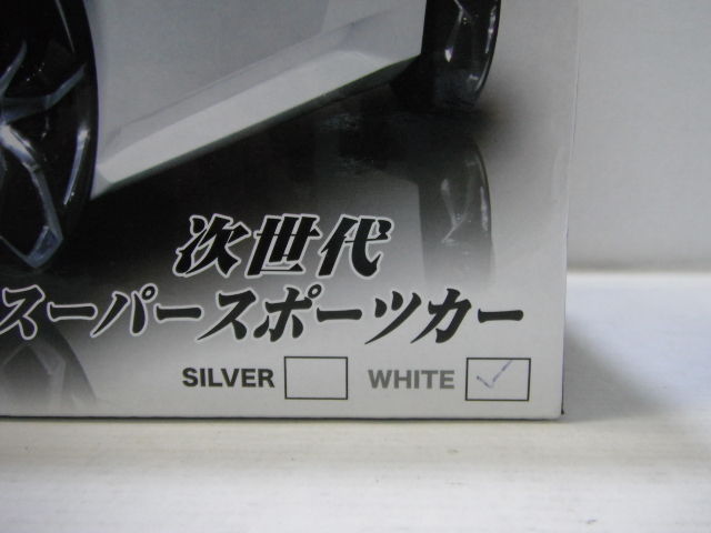 2025年最新フルファンクションラジオコントロールカーの人気アイテム
