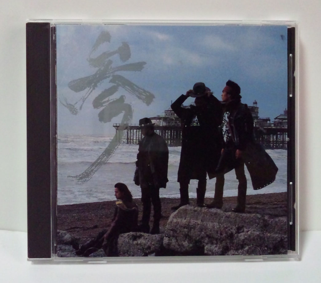 NONSTOP 男闘呼組 男闘呼組 / 参 ○ OTOKOGUMI OTOKOGUMI ⁄ 「參