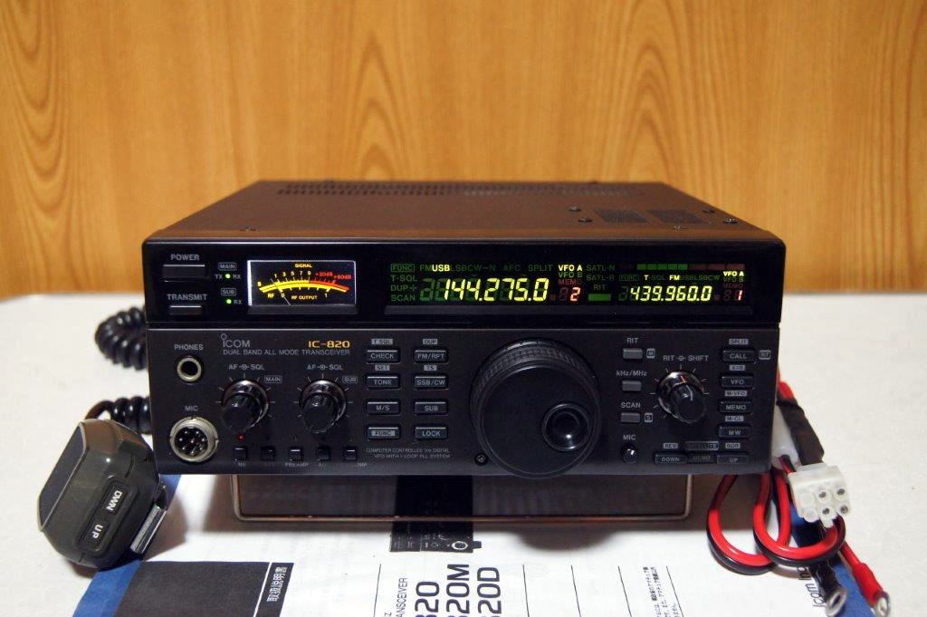 ALINCO アルインコ DR-03SX 29MHzFM 10mFM 中古品 ALINCO（アルインコ