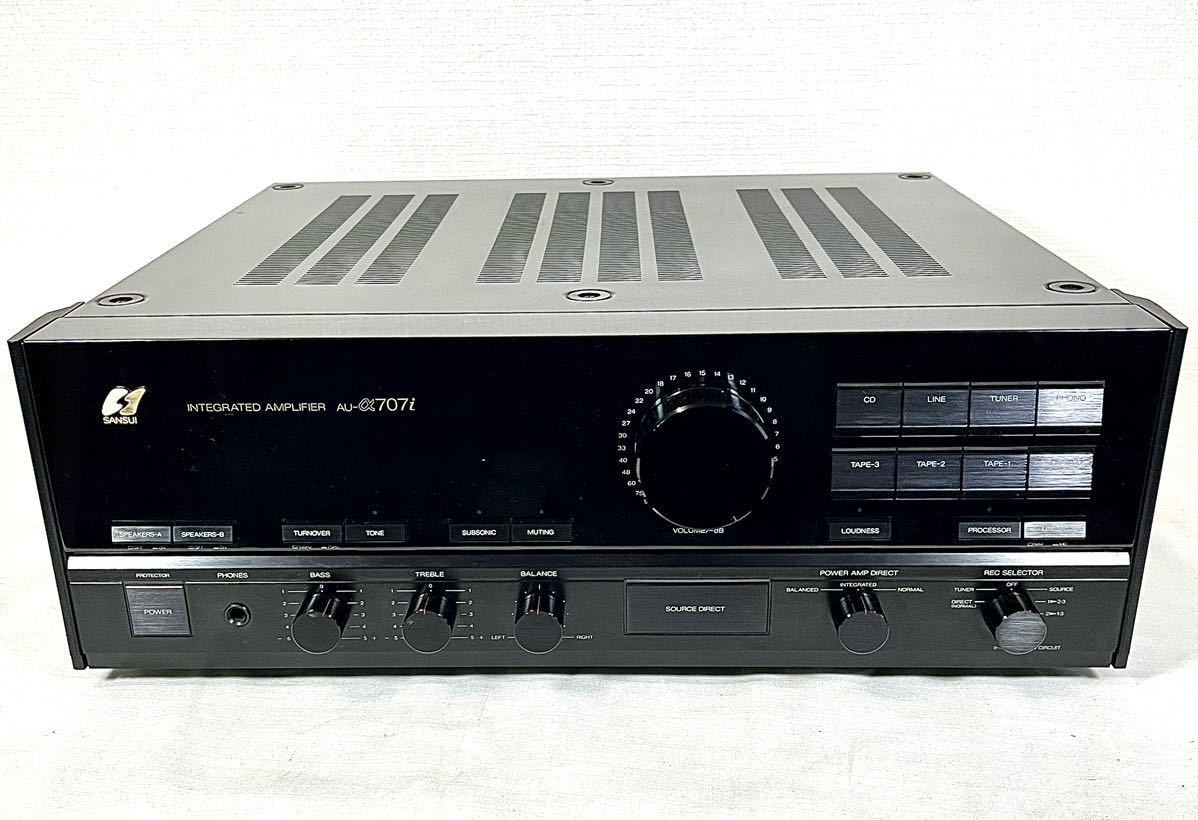 サンスイ SANSUI AU-α707i ステレオプリメインアンプ アンプSANSUI