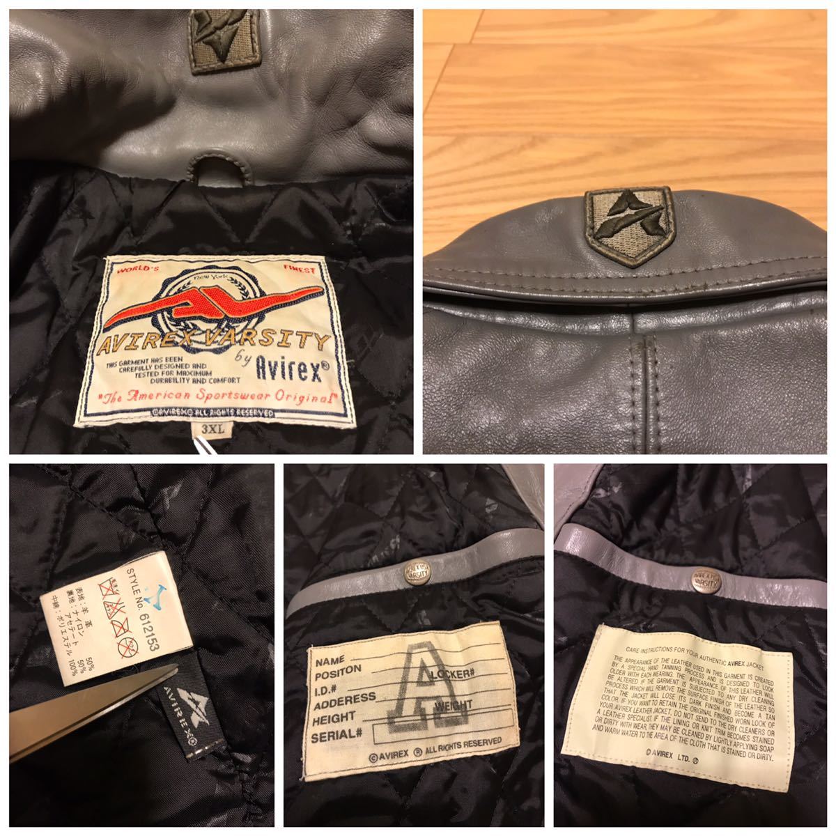 ☆90s-Y2K AVIREX VARSITY／アヴィレックス 希少.3XL超大き目 オール 