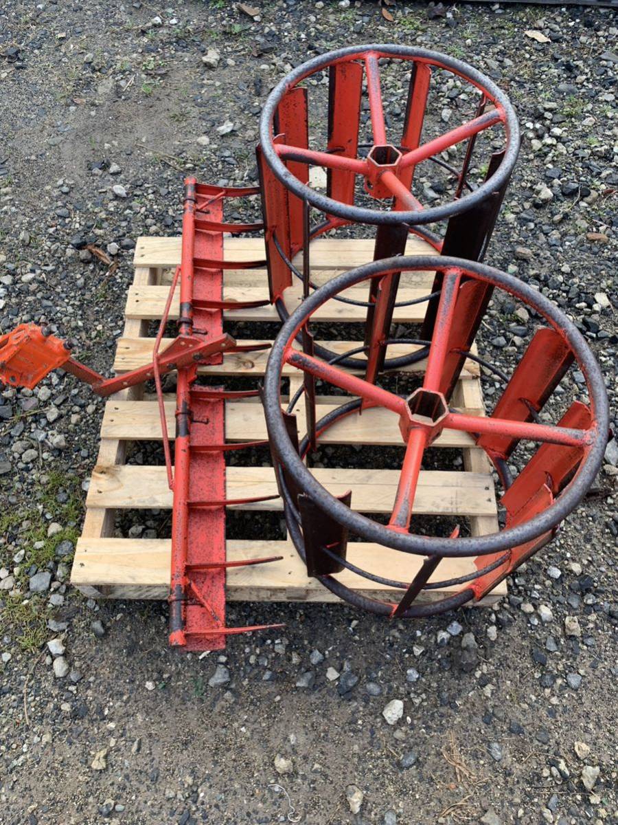 耕運機 レーキ 中古 耕運機用乗用レーキ中古 Yahoo!オークション 【公式通販】