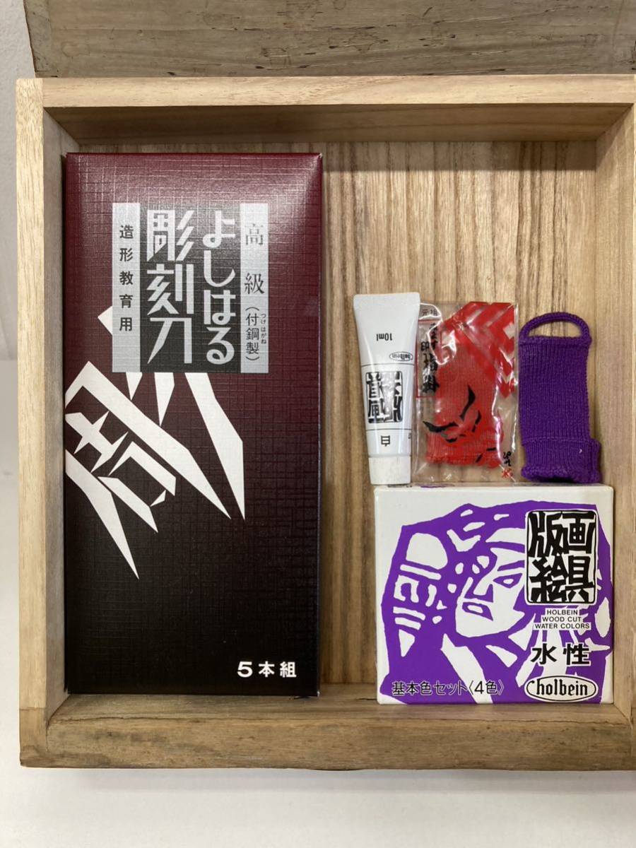 楽器・機材 花梨 中棹 地唄三味線 全長102cm ハードケース・バチ・収納袋