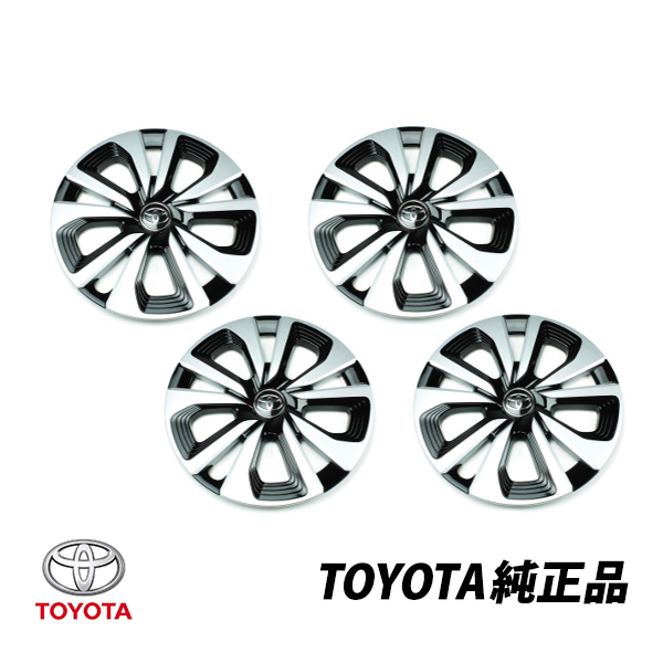 定番人気，人気SALE トヨタ純正 プリウス 50系 PHV 15インチ純正 ホイールキャップ 4枚セット 日本製 純正品番 42602-47241(純正品)｜売買されたオークション情報、yahooの商品情報をアーカイブ公開 - オークファン 純正品