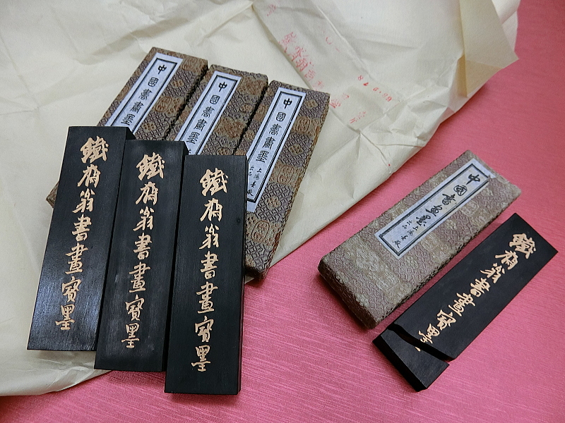 掛軸 山田宗敏「一華開五葉」茶掛 一行書 大徳寺塔頭真珠庵住職 大徳寺宗務総長 模写】緑屋s□ 掛軸 大徳寺第435世住持 大綱宗彦 「一行書」 茶掛 肉筆