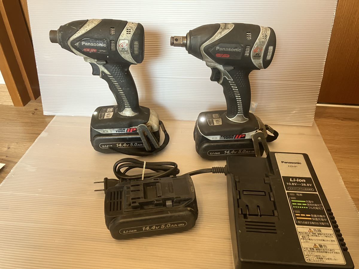 美品 Makita 電動インパクトドライバー TD160DRFX 14.4V 【公式通販】