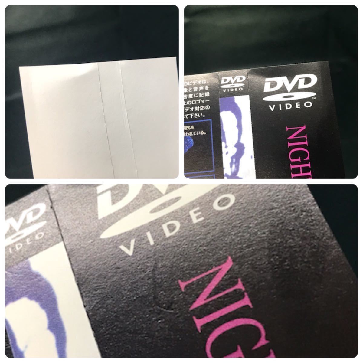 DVD NIGHT HEAD DVD ボックス セット 全6巻