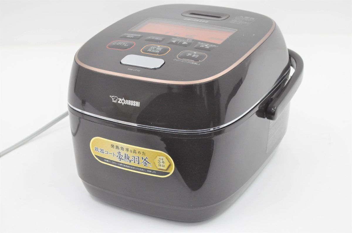生活家電 Zojirushi NW-SA10 2021 IH炊飯器 極め炊き5.5合