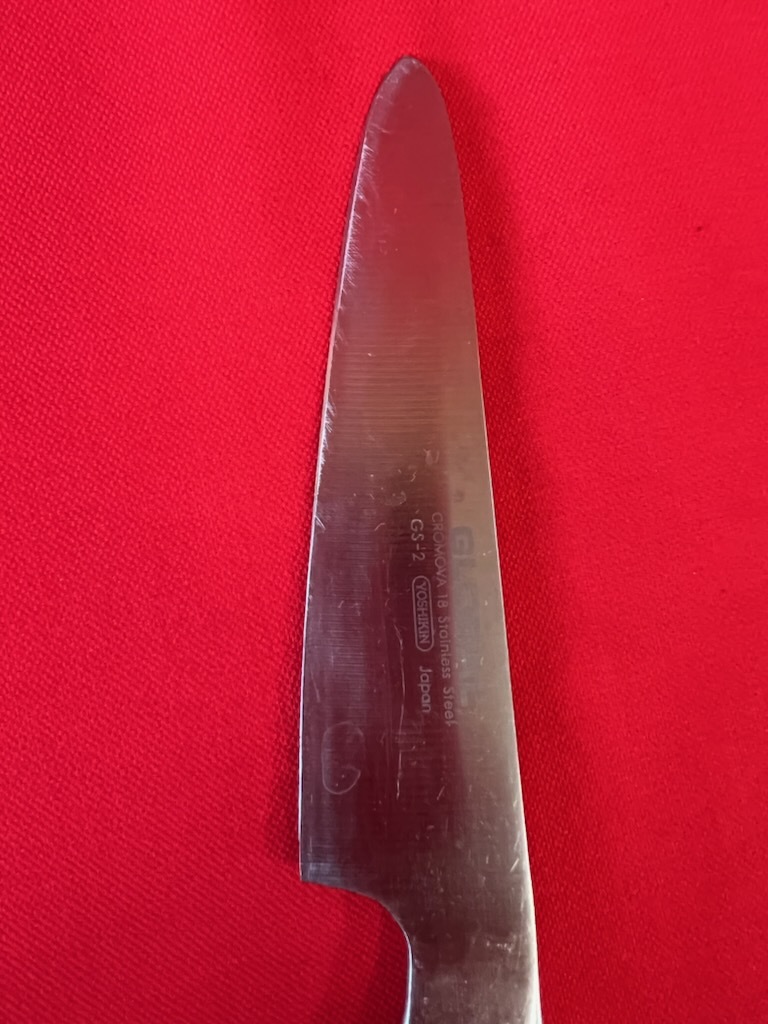 GLOBAL グローバル GS-2 ステンレス 吉田金属工業 三徳包丁 万能包丁