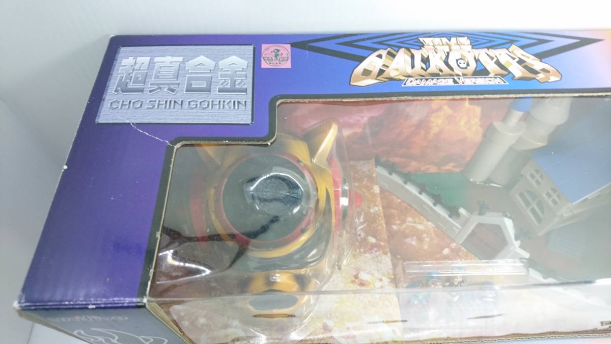 ユニファイブ タイムボカン 超真合金 タイムガイコッツ TIME GAIKOTTS