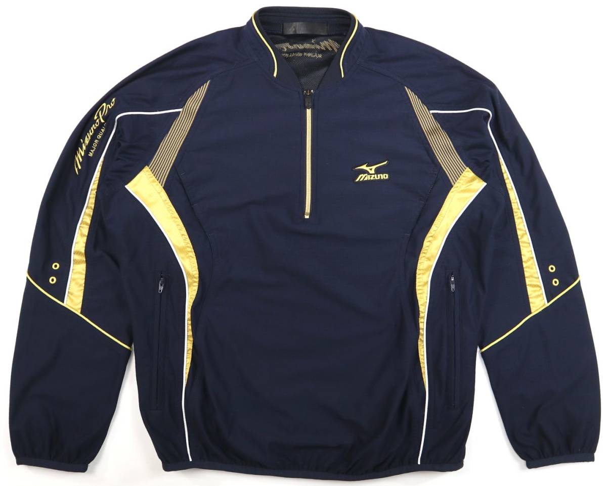 MIZUNO ミズノプロ ハーフジップ・プルオーバージャケット/野球ベースボール/Mサイズ