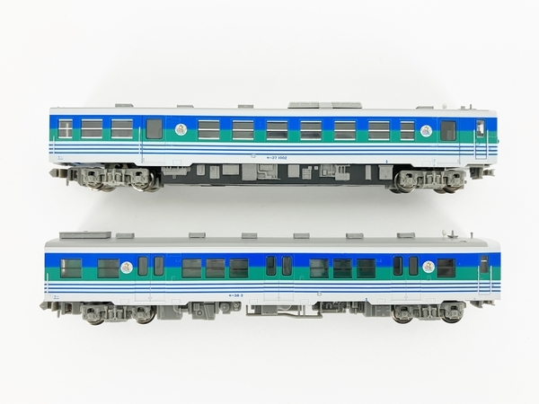 Nゲージ マイクロエース キハ３７・キハ３８新久留里線色２両セット A６７９５ 公式]鉄道模型(A6795キハ37 + キハ38 新久留里線色 2両セット)商品詳細