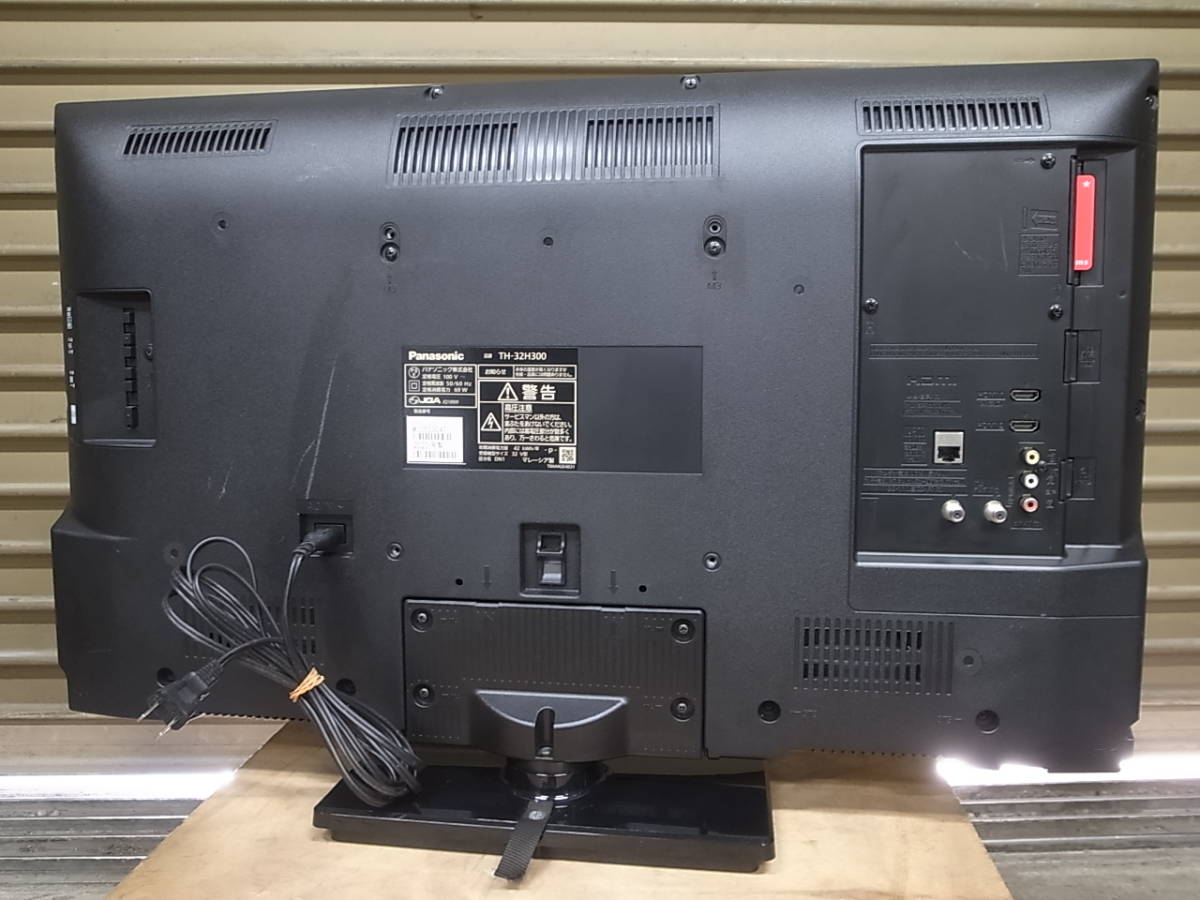 ☆Panasonic/パナソニック☆32V型液晶テレビ☆TH-32H300☆2020年製 