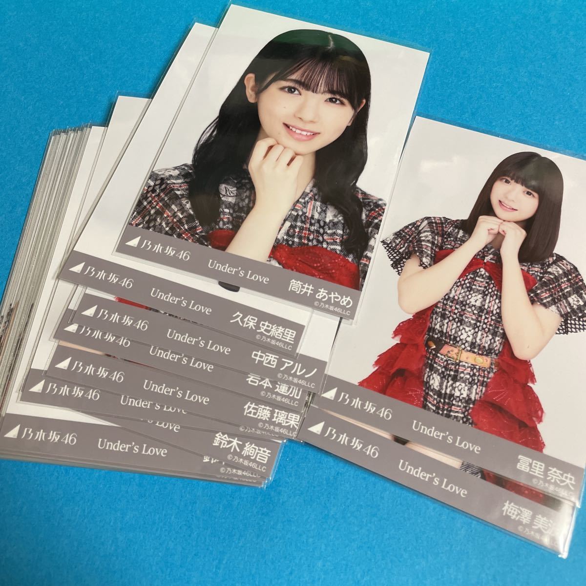 乃木坂46 生写真 Under,s Love 28枚まとめ売り 冨里奈央 筒井あやめ 