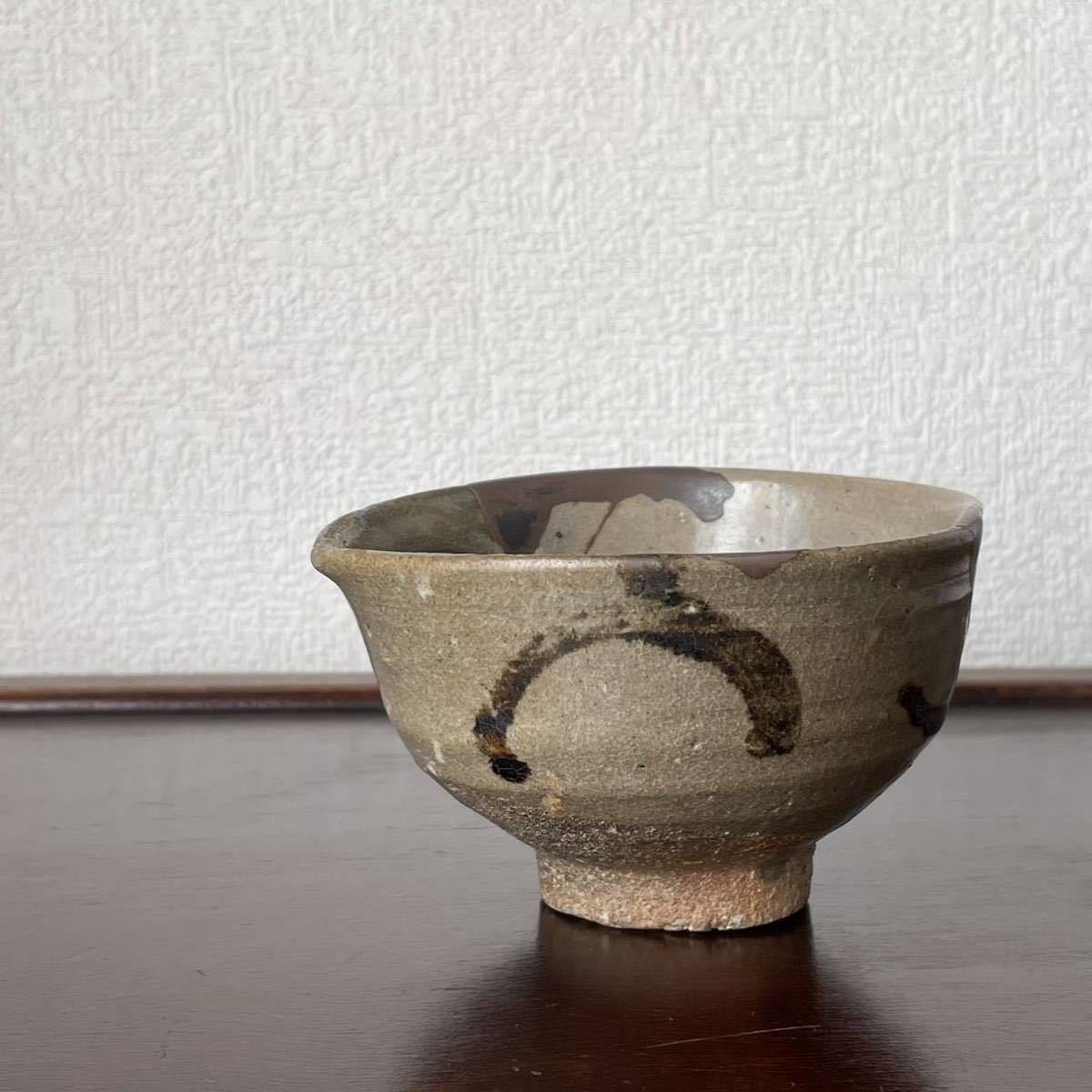 【新作登場，高品質】 絵唐津茶碗 古唐津 桃山時代(茶碗)｜売買されたオークション情報、yahooの商品情報をアーカイブ公開 - オークファン 唐津