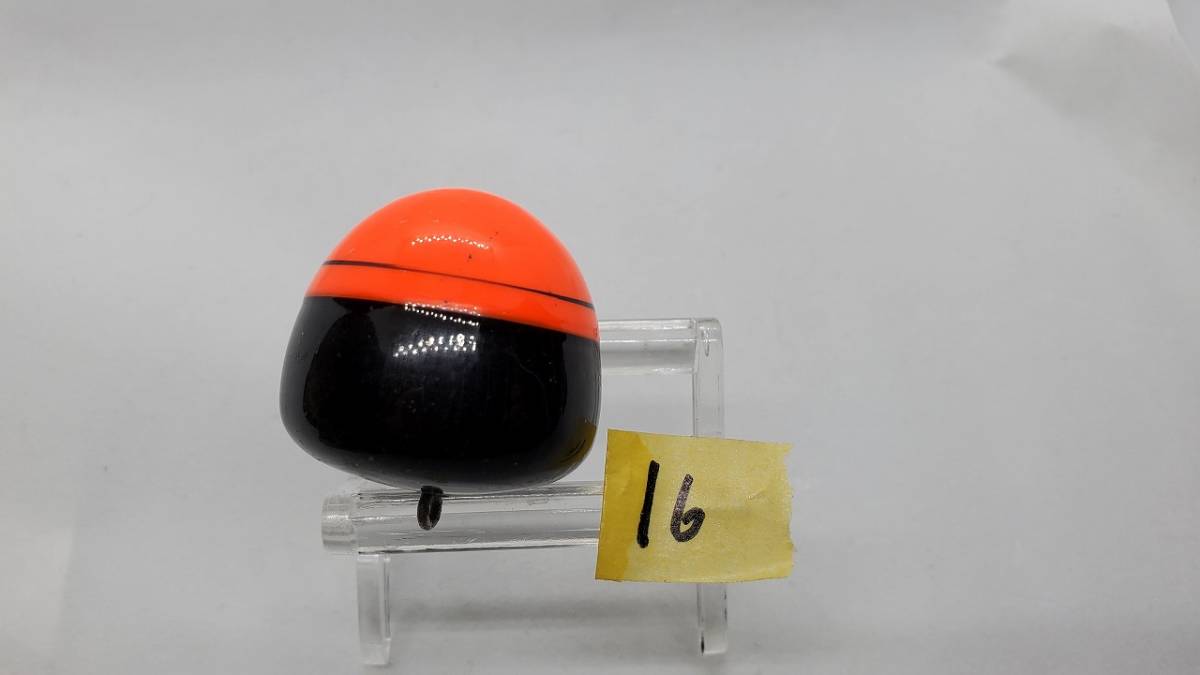 ハイガー産業20ibs/HS-50735 2023購入1回使用 甲高く