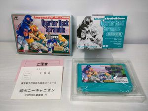 FC ファミコン ソフト クォーターバック スクランブルのYahoo 
