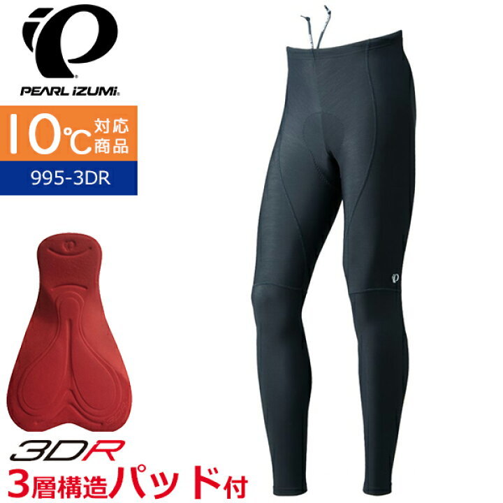 美品　DELL 1.2TB 2.5 10K 2個セット K5011371 HGST 1.2TB SAS 10K 2.5インチ HDD 4点【中古動作品】