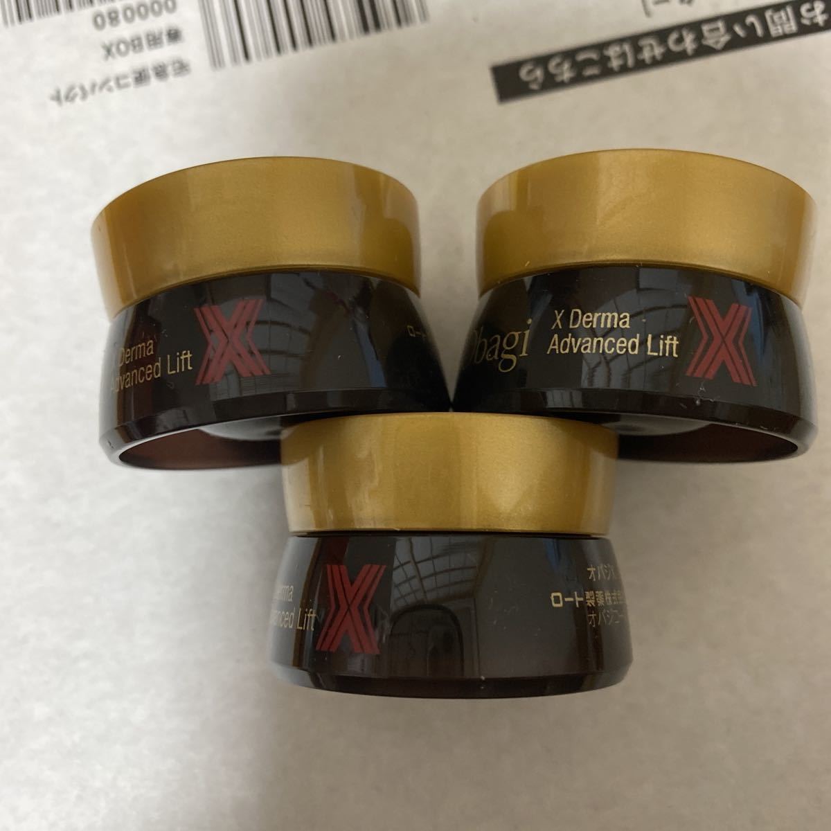 セール，低価 Obagi オバジX X ダーマアドバンスドリフト 約7日間 6g&times;3個(美容液)｜売買されたオークション情報、yahooの商品情報をアーカイブ公開 - オークファン その他