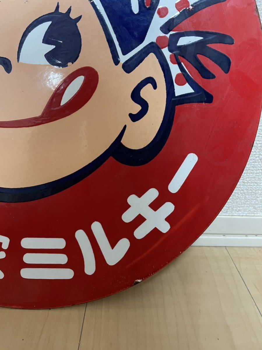 不二家のミルキー 両面 ペコちゃん 看板