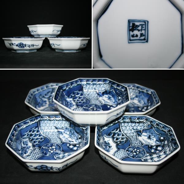 古信楽 ビードロ釉 茶碗 茶道具 A70 【公式通販】
