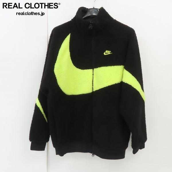 ☆NIKE/ナイキ BIG SWOOSH BOA JACKET/ビッグ スウッシュ ボアジャケット リバーシブル BQ6546-017/XL /060