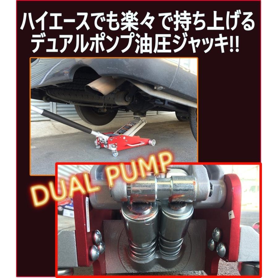 1円 訳アリ 格安 TORIN アルミジャッキ 3tスチール/アルミニウム 