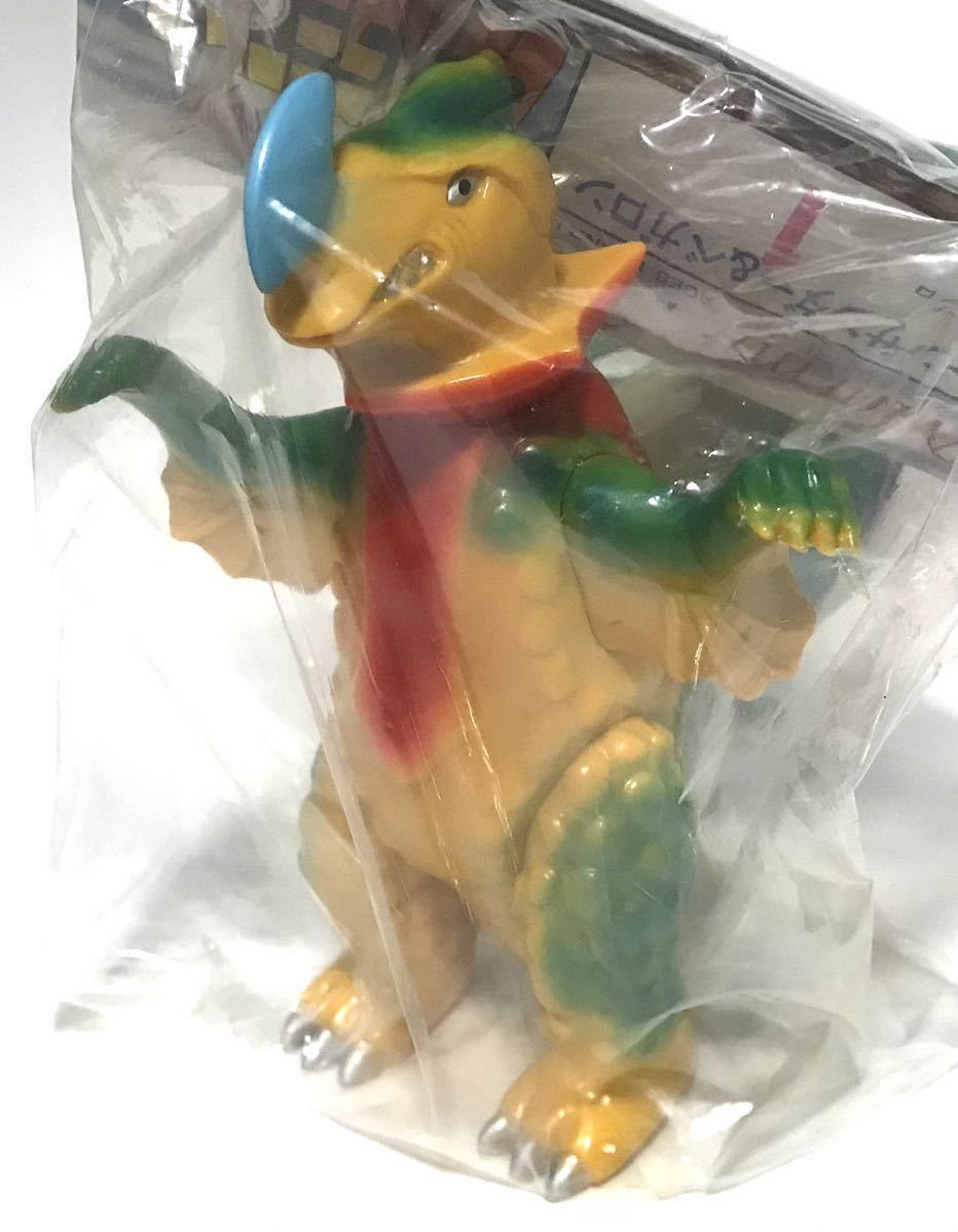 バクラー「スペクトルマン」登場怪獣（マーミット）塗装済完成品 【未