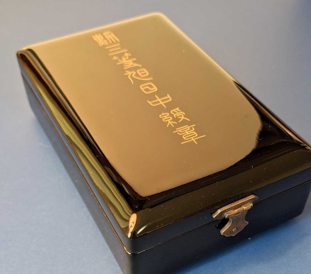 希少 極美 勲章 勲三等旭日中綬章 共箱 略綬付 Yahoo!オークション -「勲三