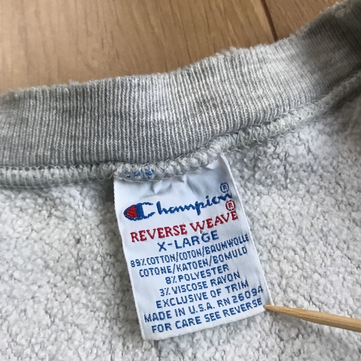 Champion リバースウィーブ U.S.NAVY XL USA製 90s 刺繍タグ YALE 