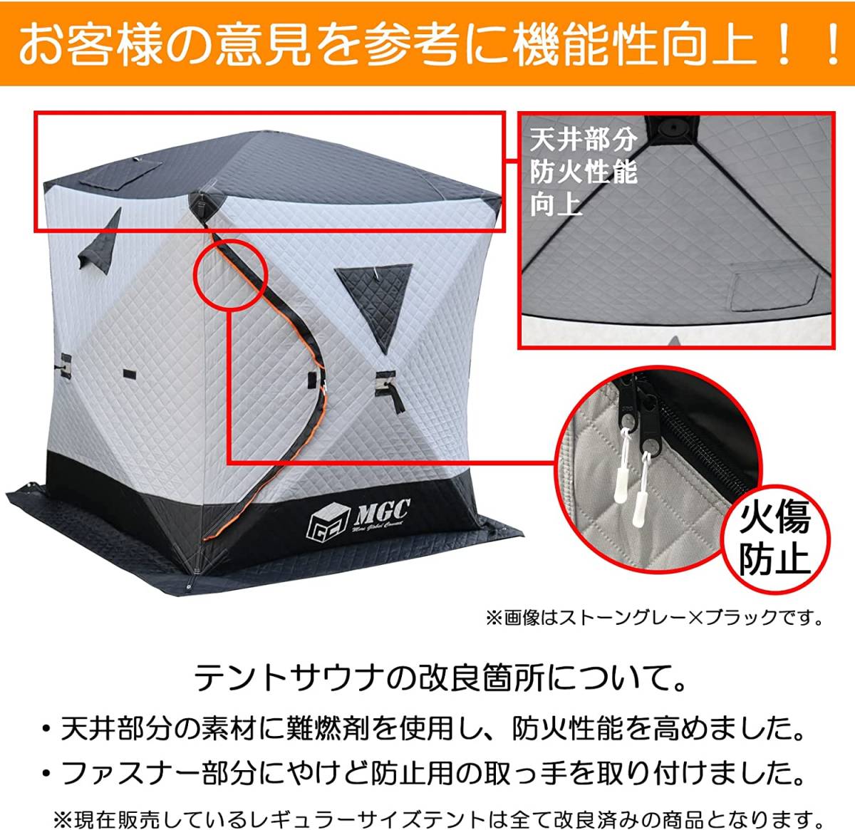 サウナテント テントサウナ 家庭用サウナ 幅225×奥行225×高さ210 