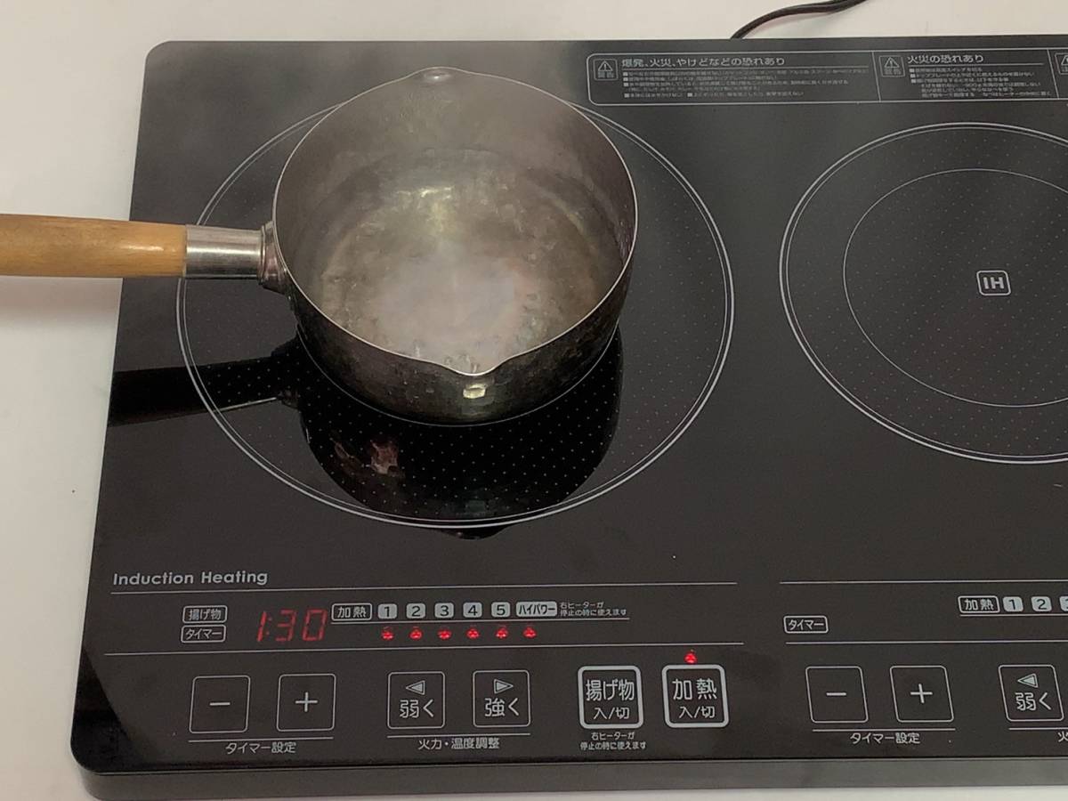 IRIS OHYAMA IH クッキング ヒーター EIH1470V-B 卓上 IH調理器 2口 IRIS OHYAMA IH クッキング ヒーター EIH1470V-B 卓上 IH調理器 2口