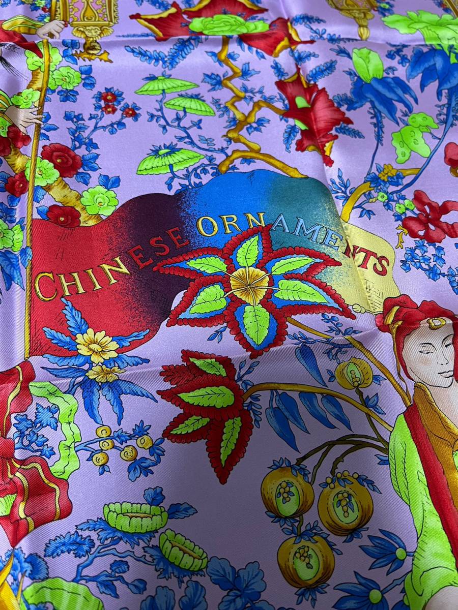 アトリエ VERSACE ヴィンテージ ATELIER Vintage ヴェルサーチ 大判