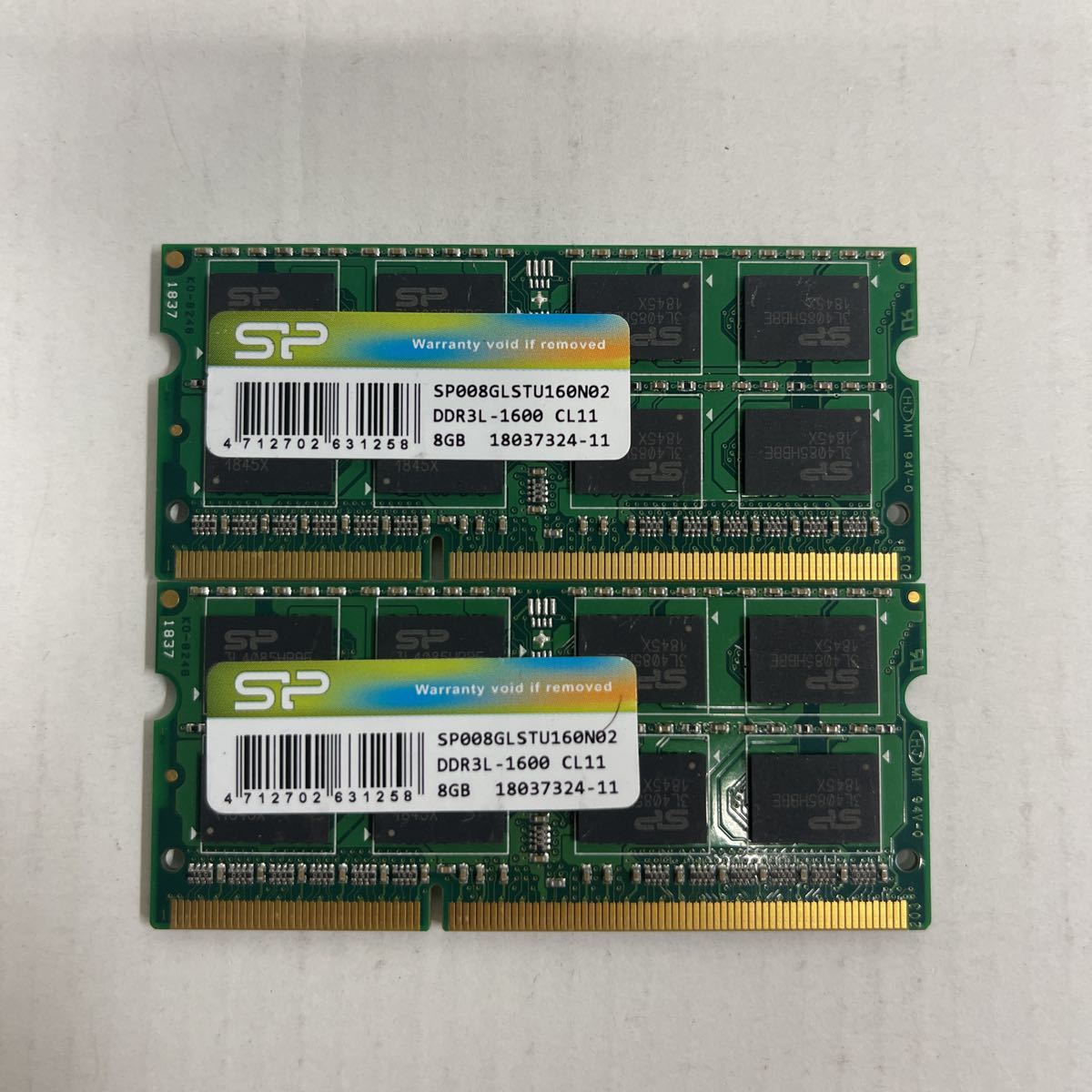 Y45 SP ノートPC メモリ8GB DDR3L- 1600 2枚 - WINTEN限定Elixir 