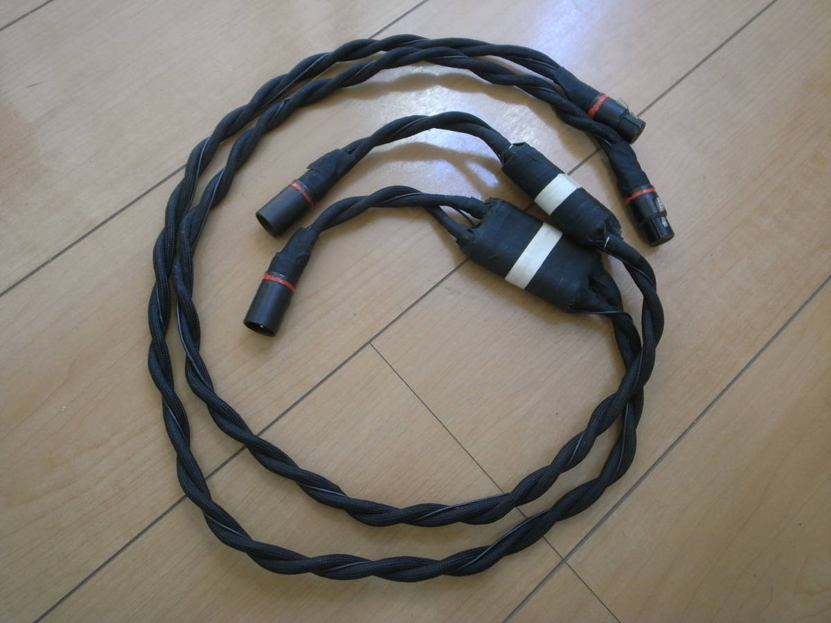 オーディオ機器 AUDIO FSK クローム格付きピンケーブル/1m