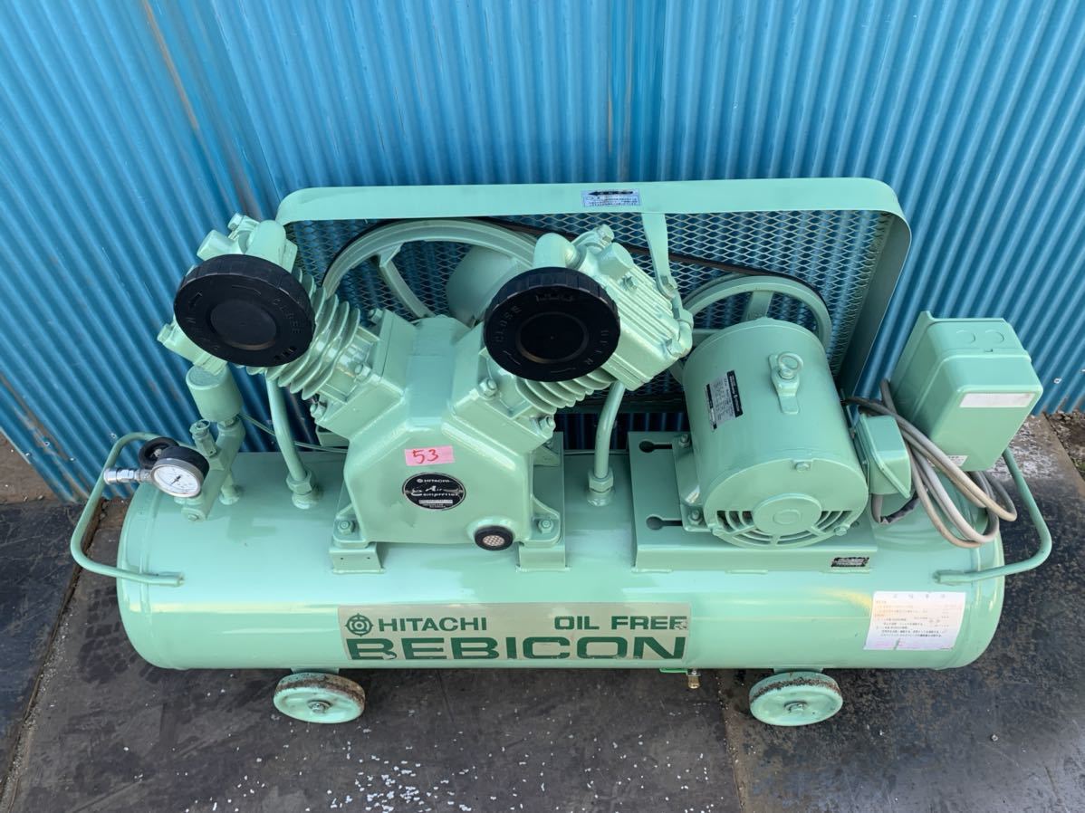 HITACHI 日立ベビコン 3.7OP-8.5T5 3.7kw 5馬力 日立 オイルフリー 