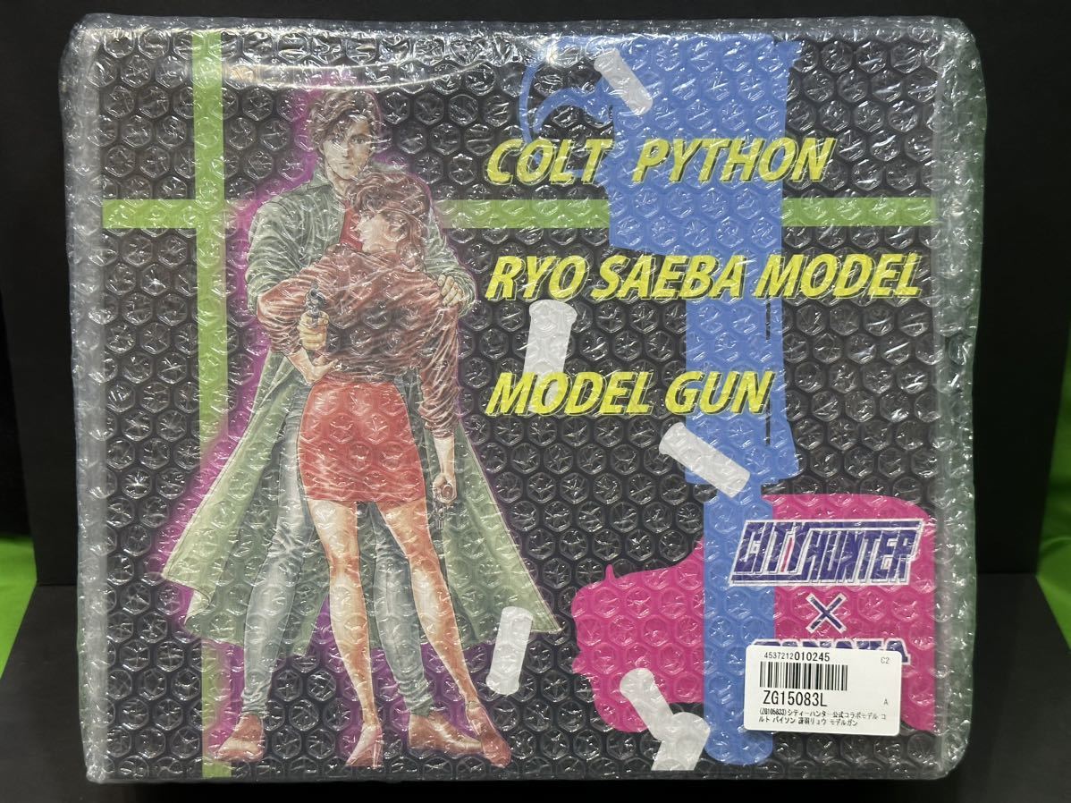 ◆◇未開封新品 タナカワークス シティーハンター公式コラボモデル コルトパイソン 冴羽リョウモデル　モデルガン◇◆ TANAKA | WORKS