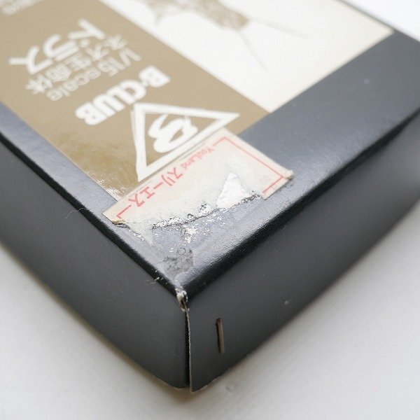 限定品 Bクラブ 仮面ライダーZOより 【未組立】B-CLUB 仮面ライダーZO 1/