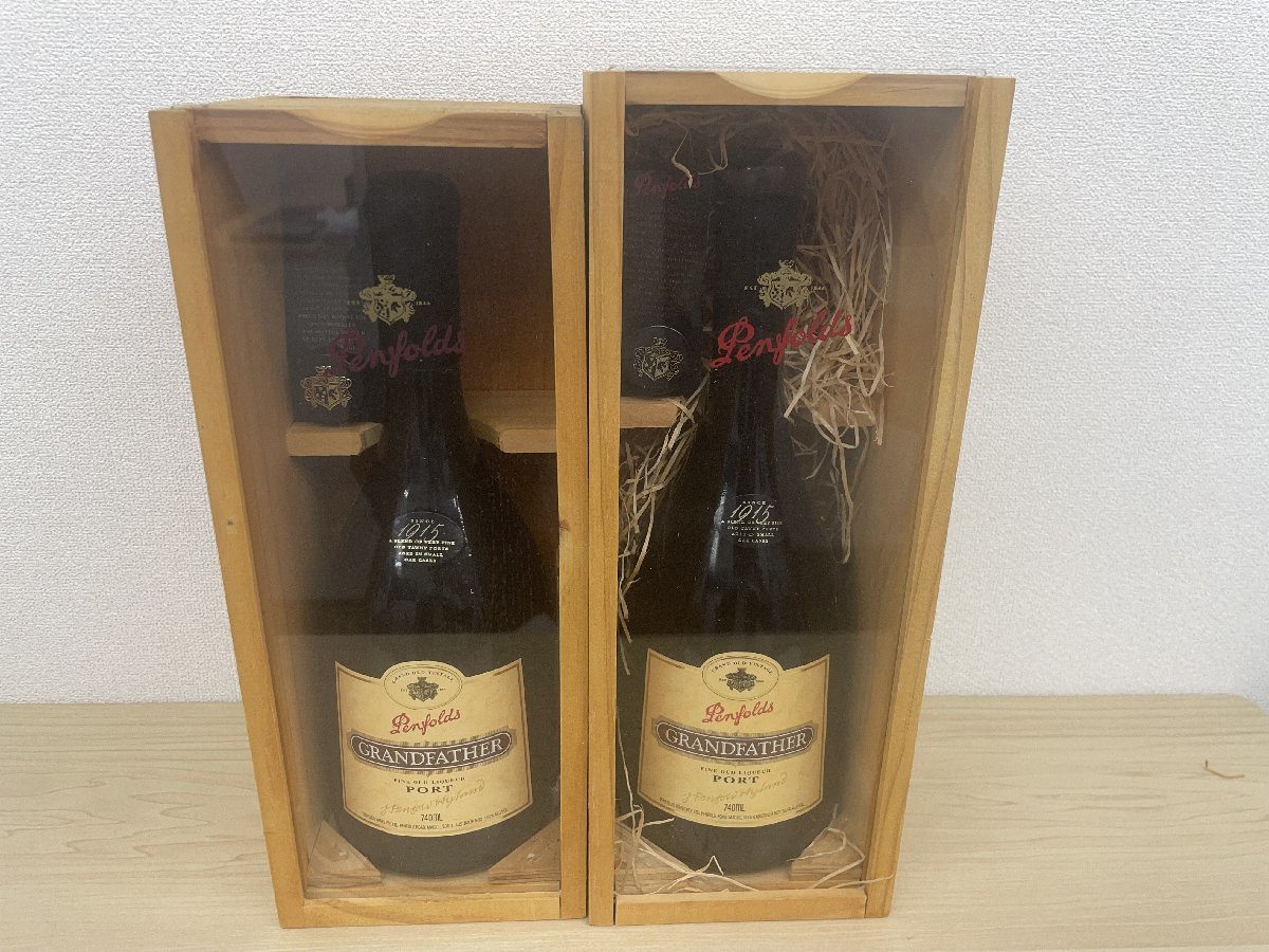 未開栓 2本セット Penfolds GRANDFATHER ペンフォールグランド